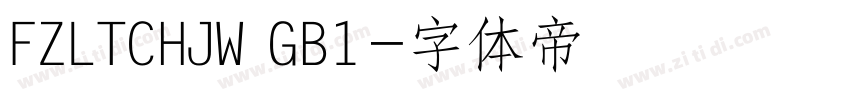 FZLTCHJW GB1字体转换